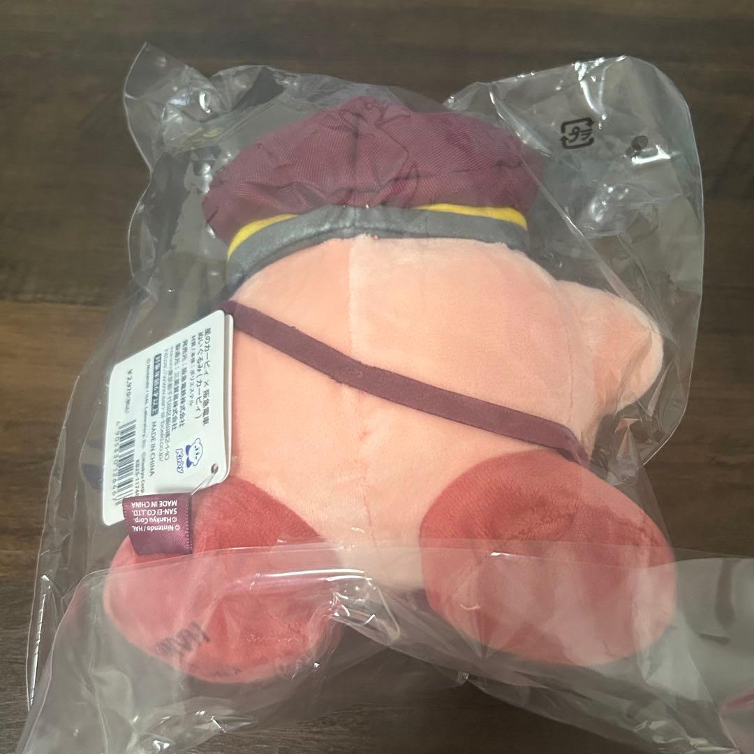 【新品未開封】星のカービィ×阪急電車 ぬいぐるみカービィ