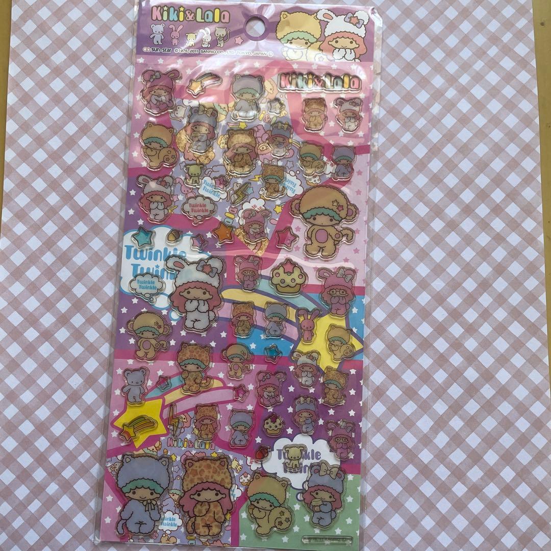 キキララ サンスター　平成レトロ　ぷっくりシール　ヒョウ柄　アニマル　レア