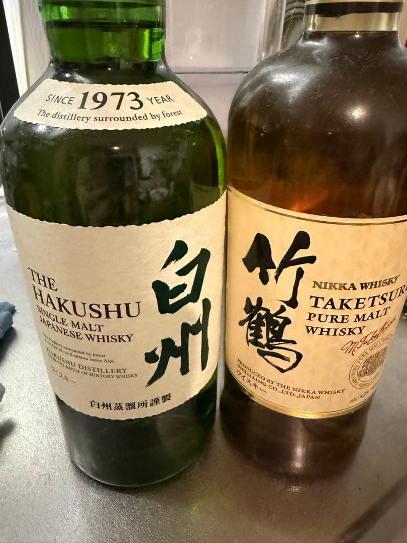 白州 シングルモルトウイスキー & 竹鶴 ピュアモルトウイスキー