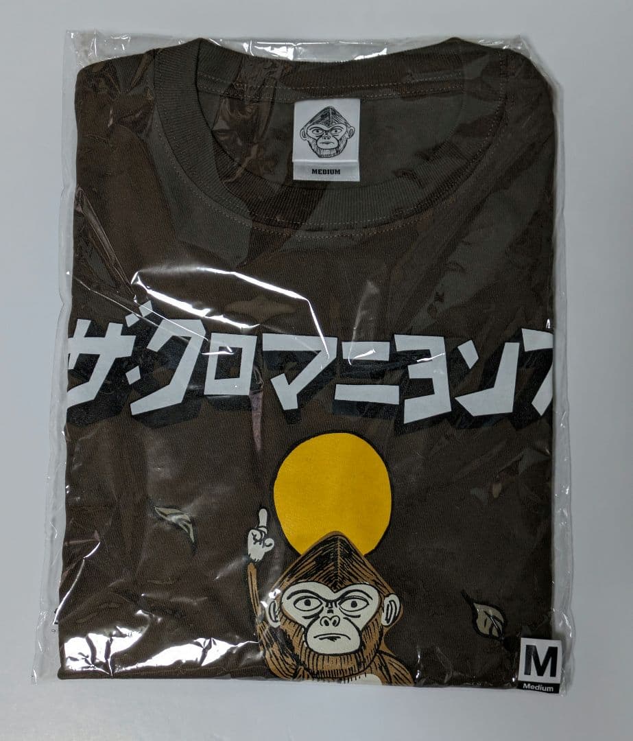月へひととび　Tシャツ　マフラータオル　クロマニヨンズ