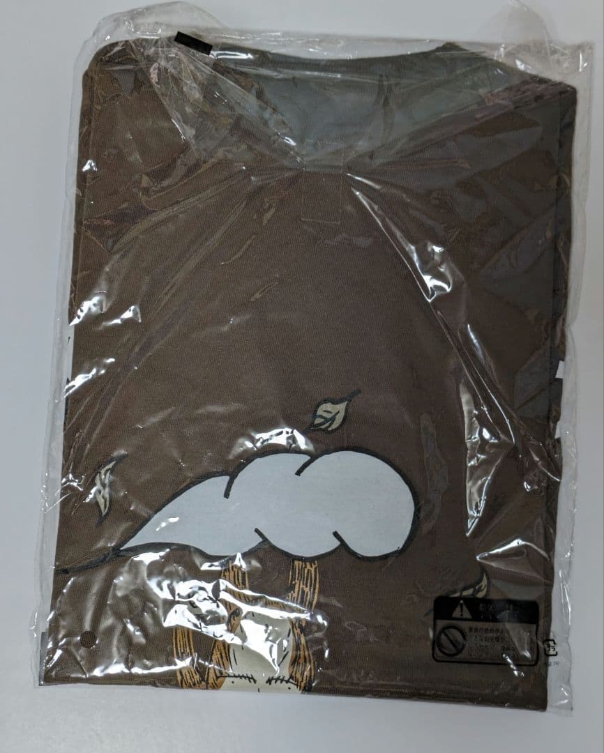 月へひととび　Tシャツ　マフラータオル　クロマニヨンズ