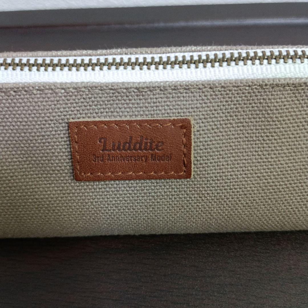 ラダイト3周年記念　ボートペンケース　値下げ交渉ok!