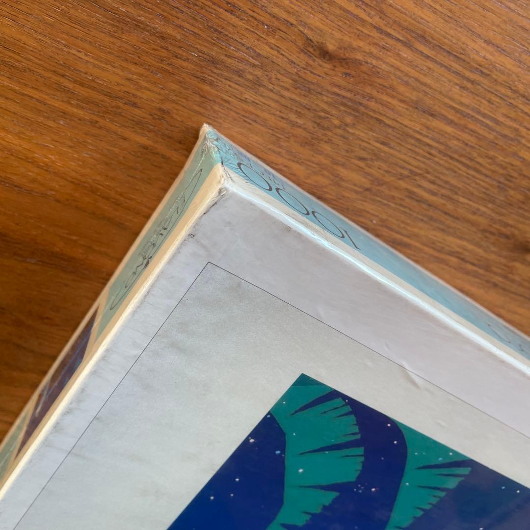 ジグソーパズル　平野琳人　ひらのよしと　パラレルワールド　1000P 未開封