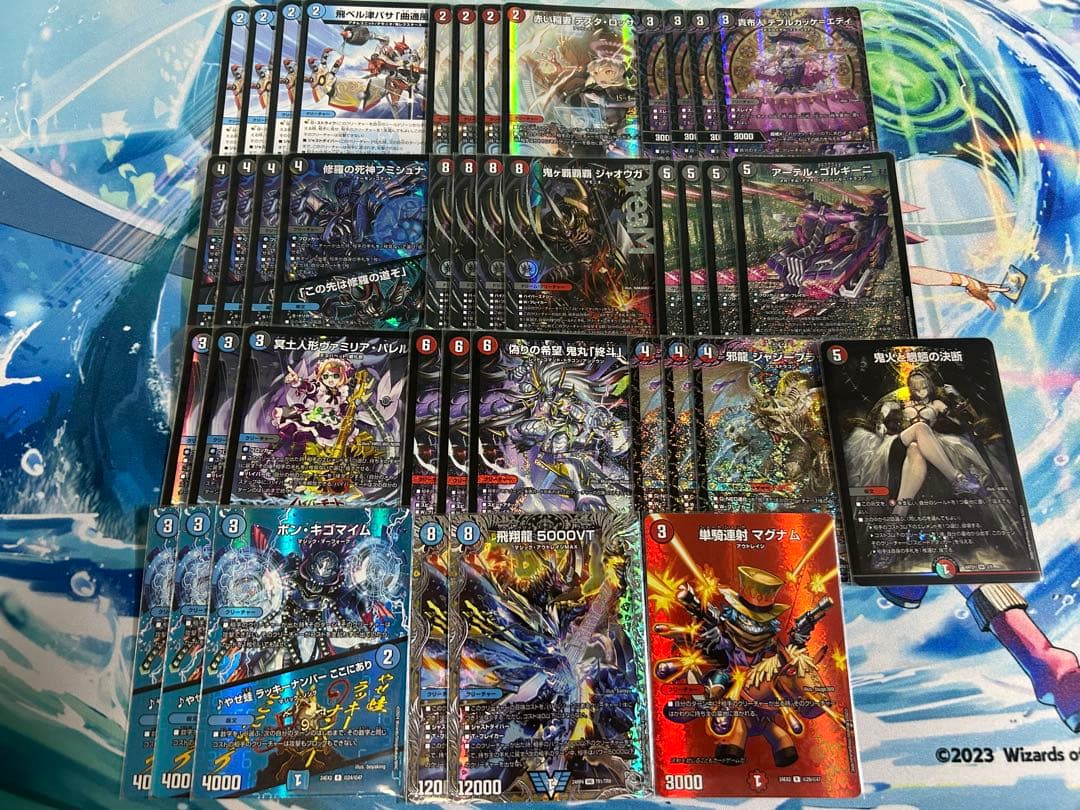 デュエマ　クローシスジャオウガ　構築済みデッキ　デッキパーツ24枚　真剣構築！