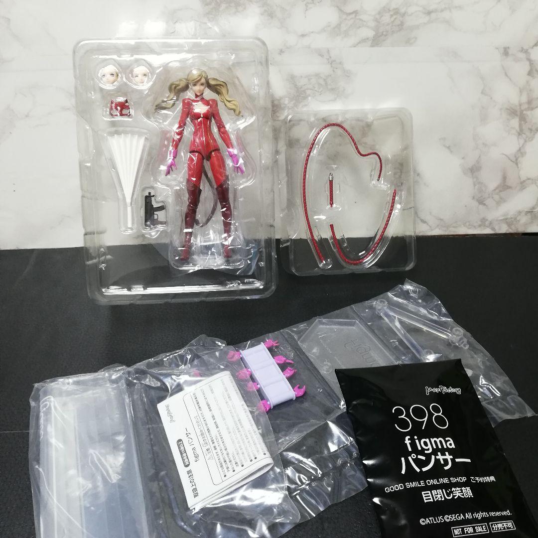 figma ペルソナ5 パンサー ノンスケール フィギュア　高巻杏
