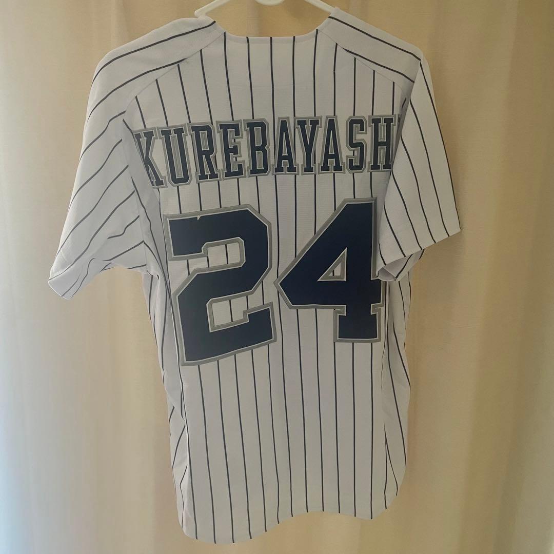 オリックス・バファローズ　24 紅林弘太郎　サードユニフォーム