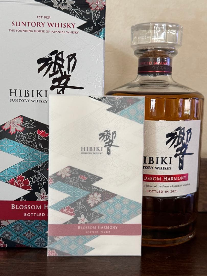 サントリーウイスキー 響 ブロッサム ハーモニー 2023 43度 700ml