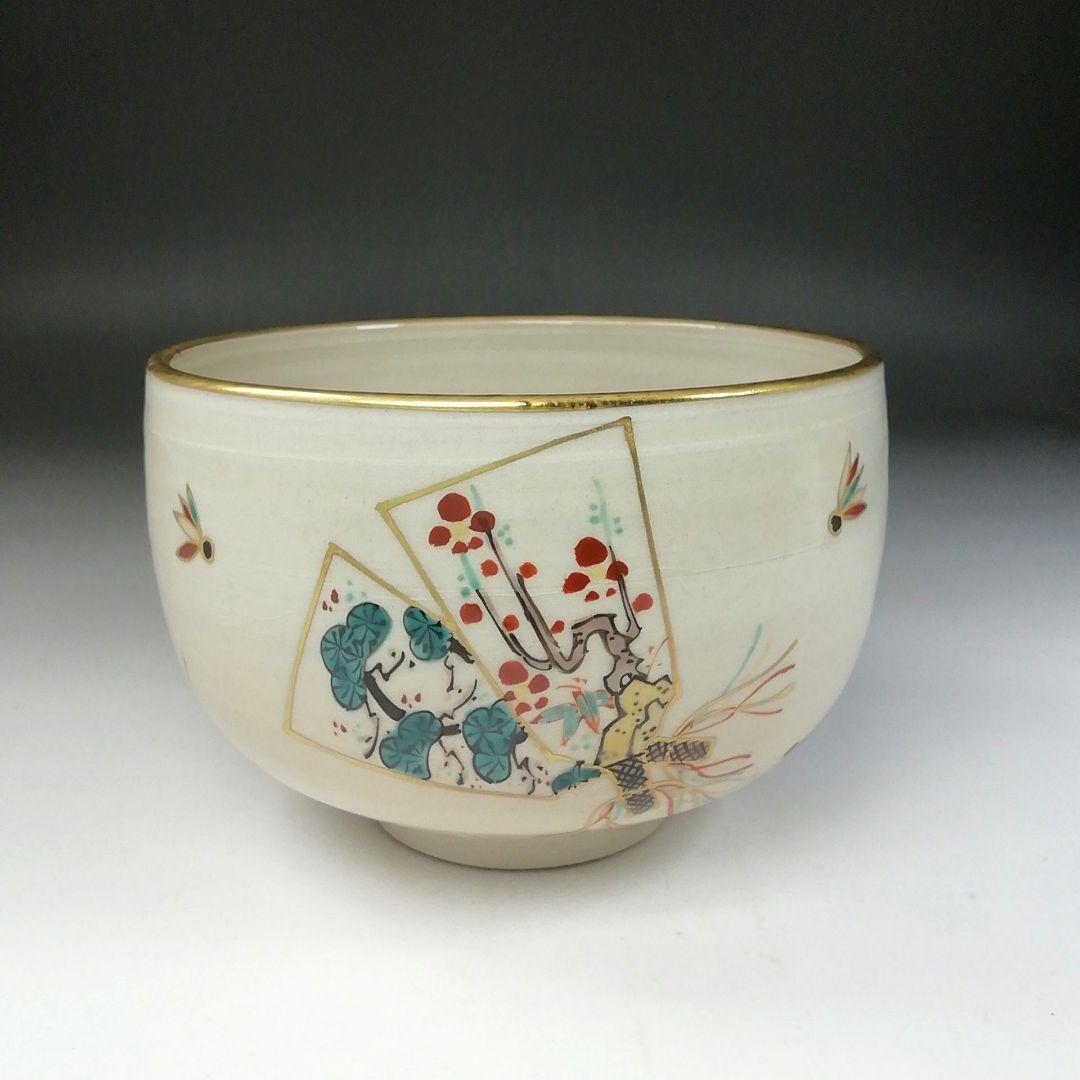 Ｔ１２２　茶碗　『御題　道』『犬山本窯　尾関作十郎』　共箱　抹茶碗　茶道具