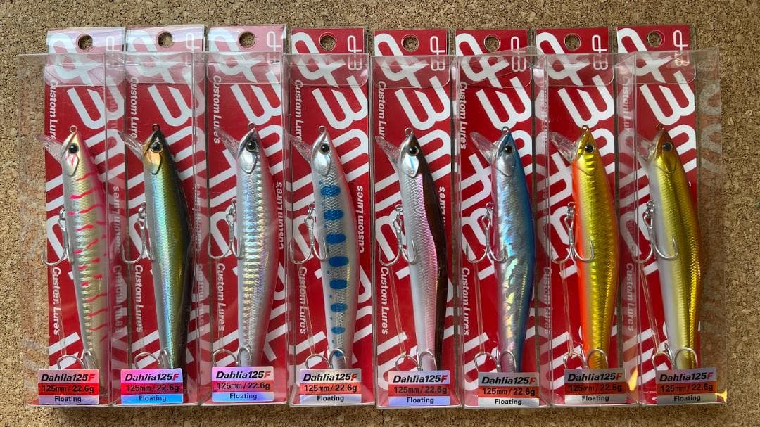 D3カスタムルアーズ　Dahlia125F　８個セット