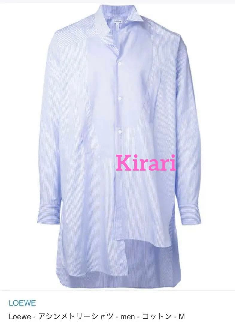 タグ付未使用 ロエベLOEWE ロングアシンメトリーデザインシャツ ユニセックス