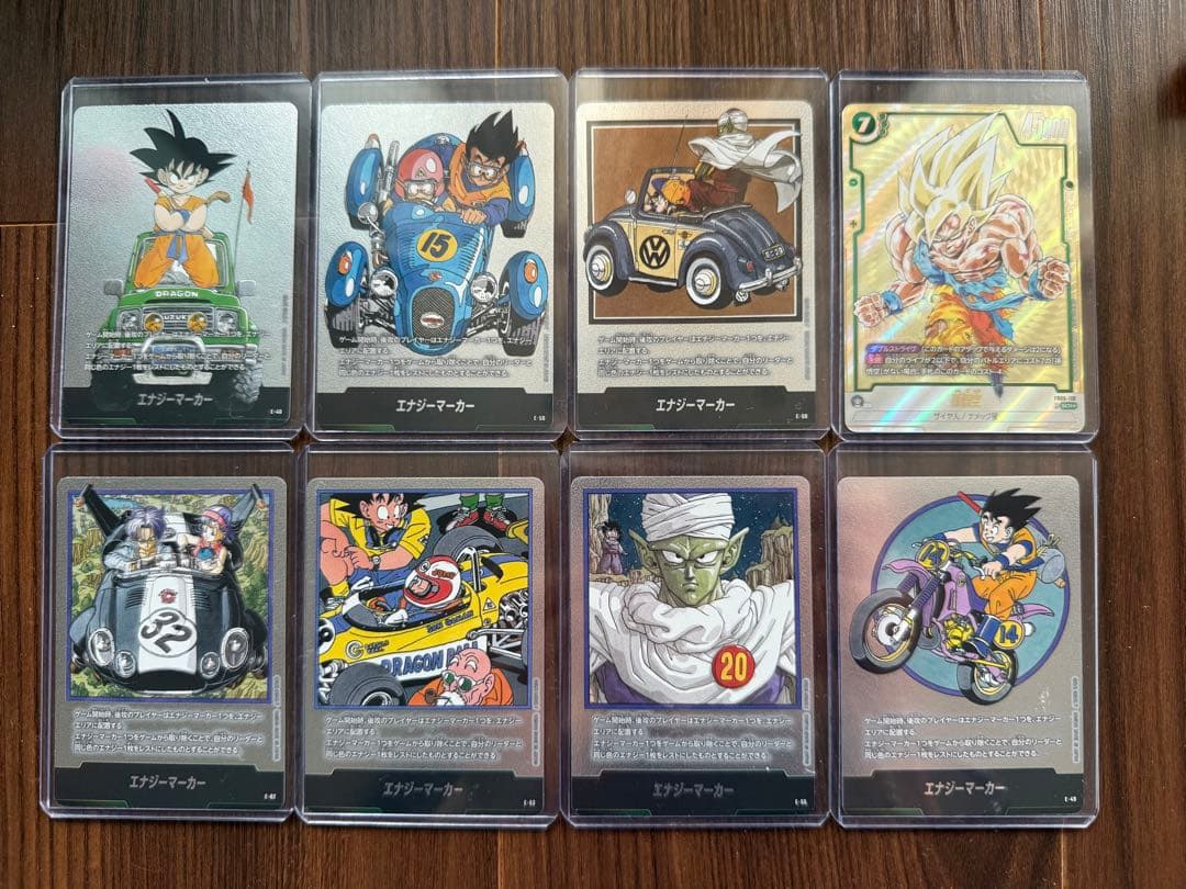 ドラゴンボールマンガブースター　SCR エナジーマーカーセット
