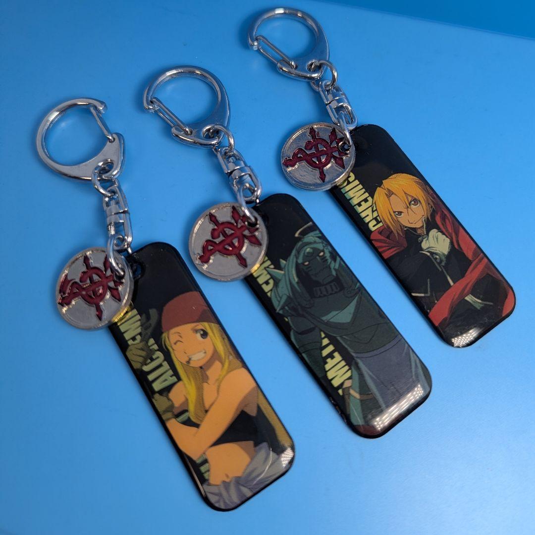 当時物　鋼の錬金術師　ハガレン　メタルストラップ