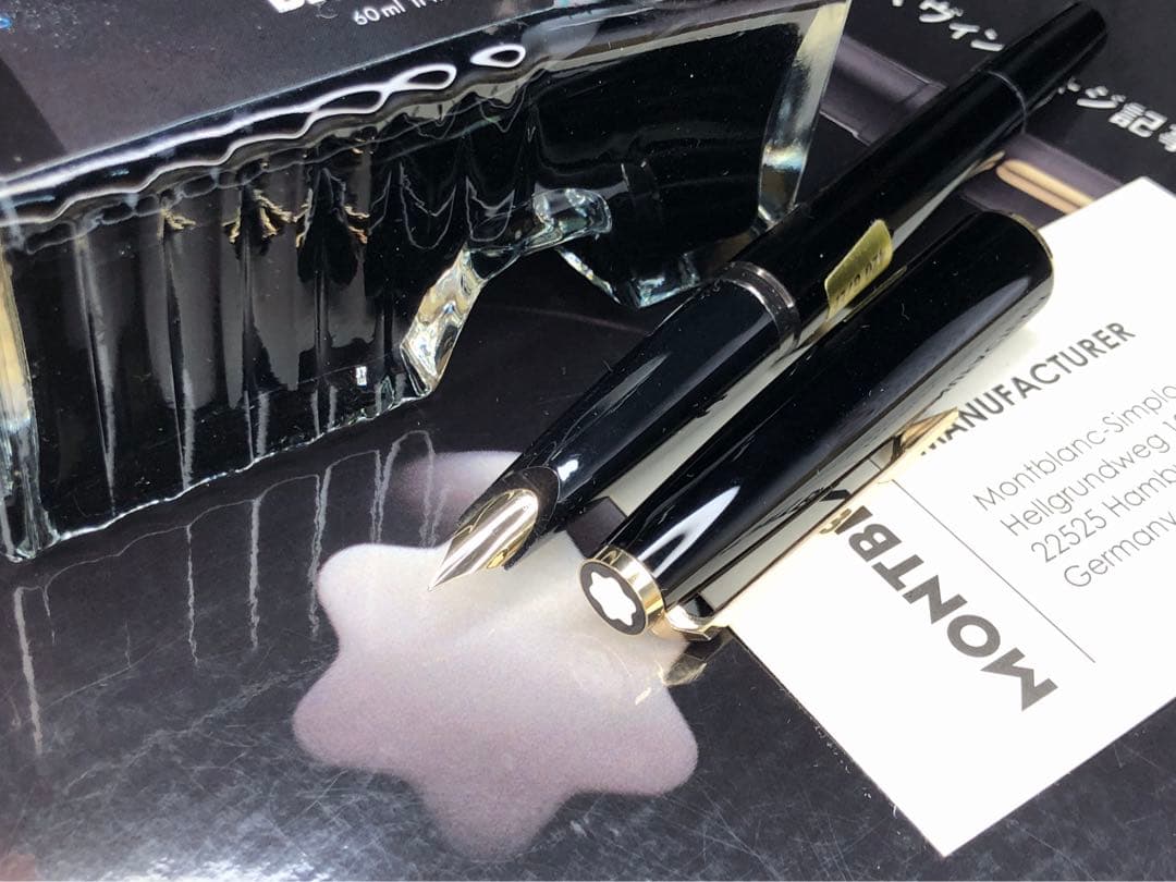 ⭐️モンブラン⭐️未使用に近い分解洗浄済み⭐️No420GP⭐️MB純正ボトルインク付⭐️