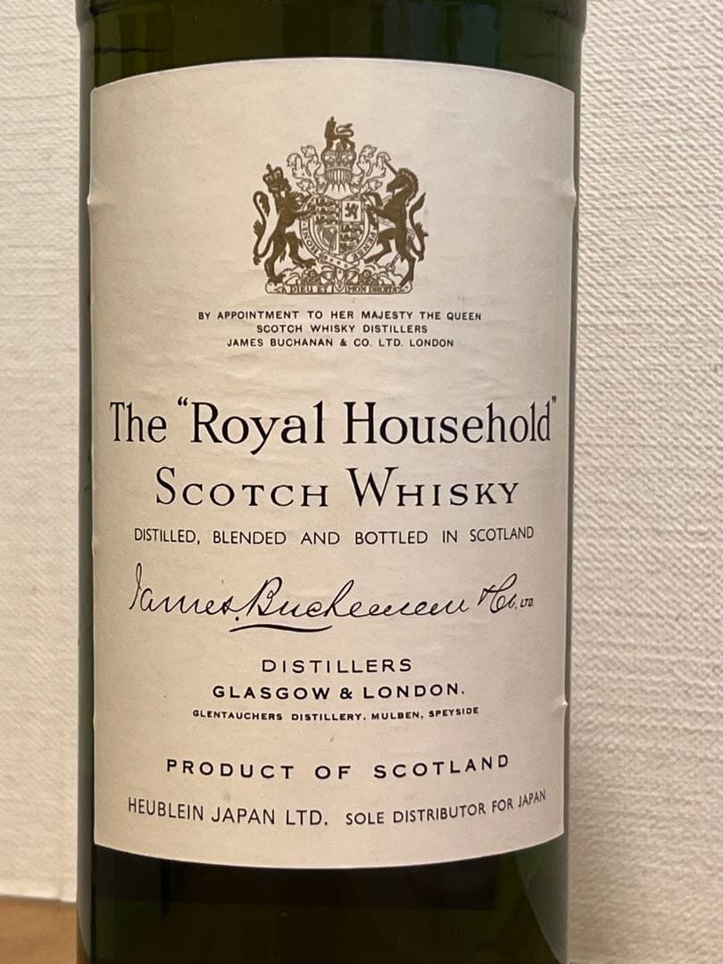 ザ ロイヤル ハウスホールド 特級 旧ボトル 760ml 未開栓