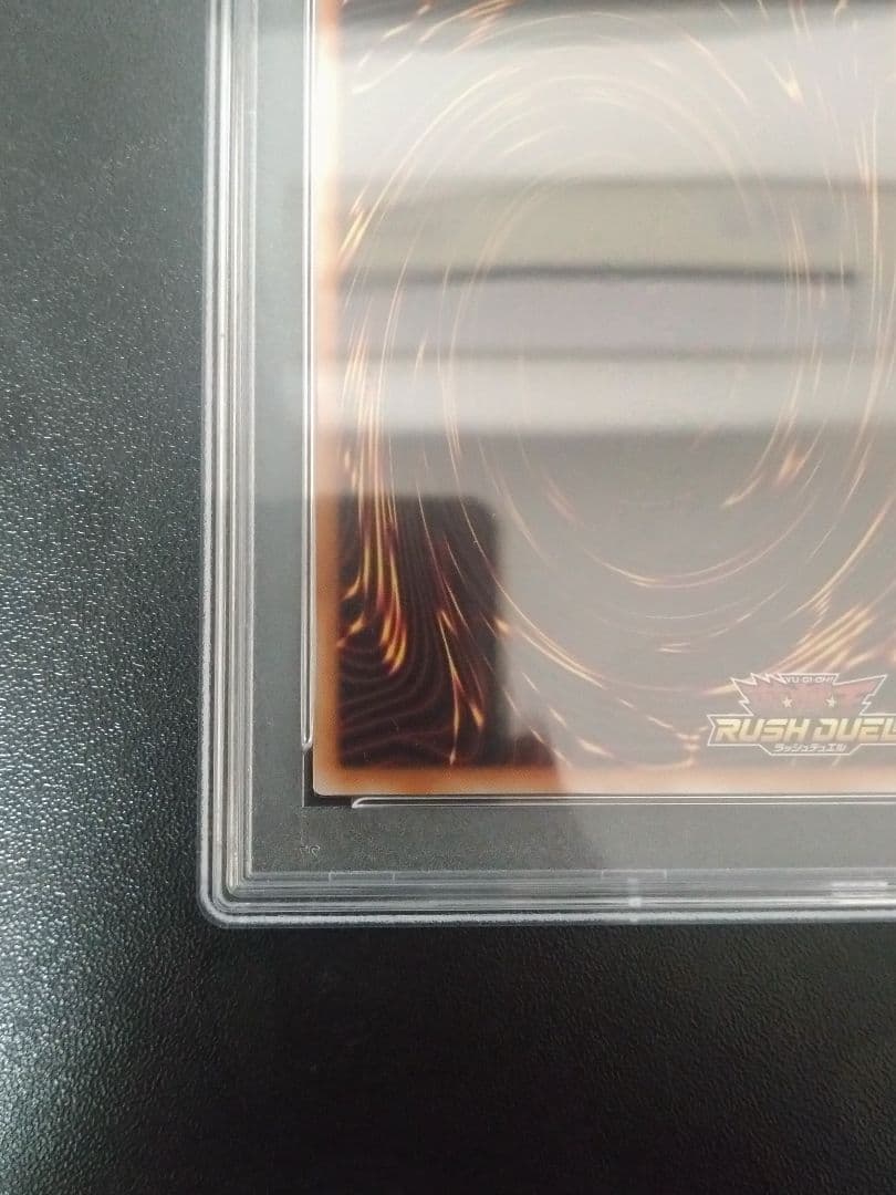 【PSA10】シャイニングフレアウイングマン　オーバーラッシュレア