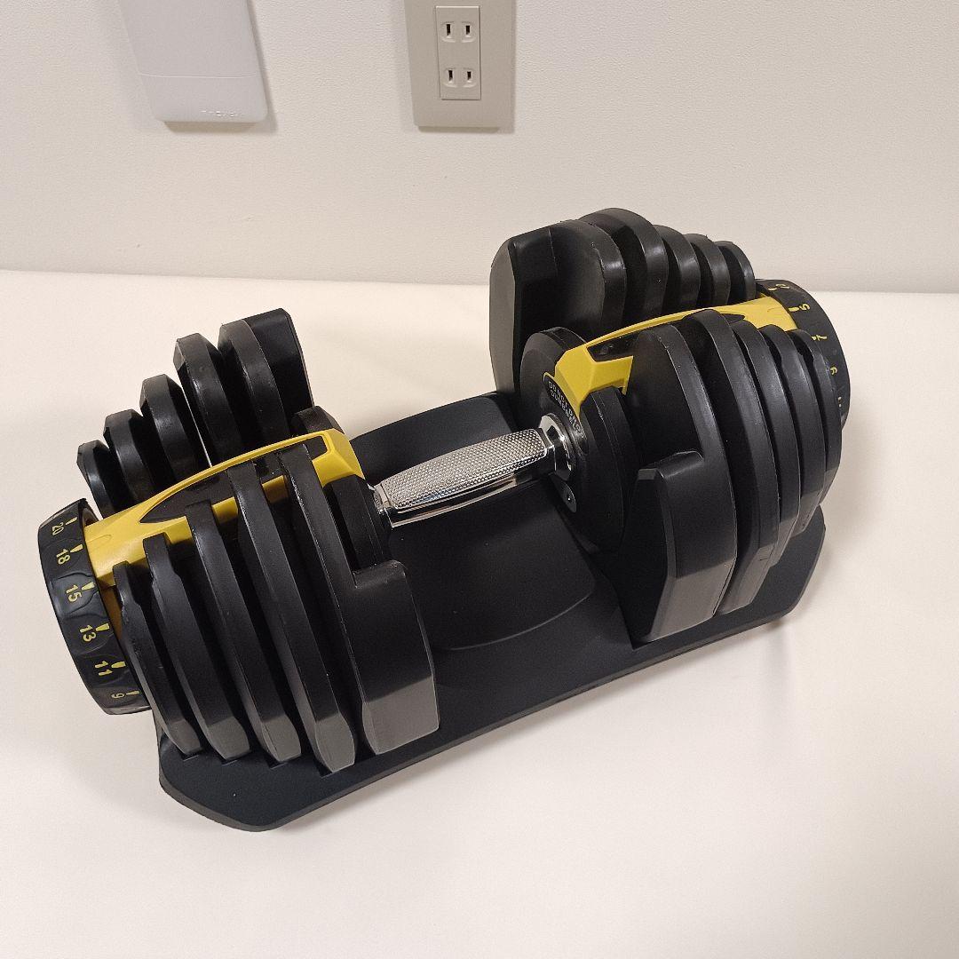 美品　可変式ダンベル 40kg‪　黒/黄色①