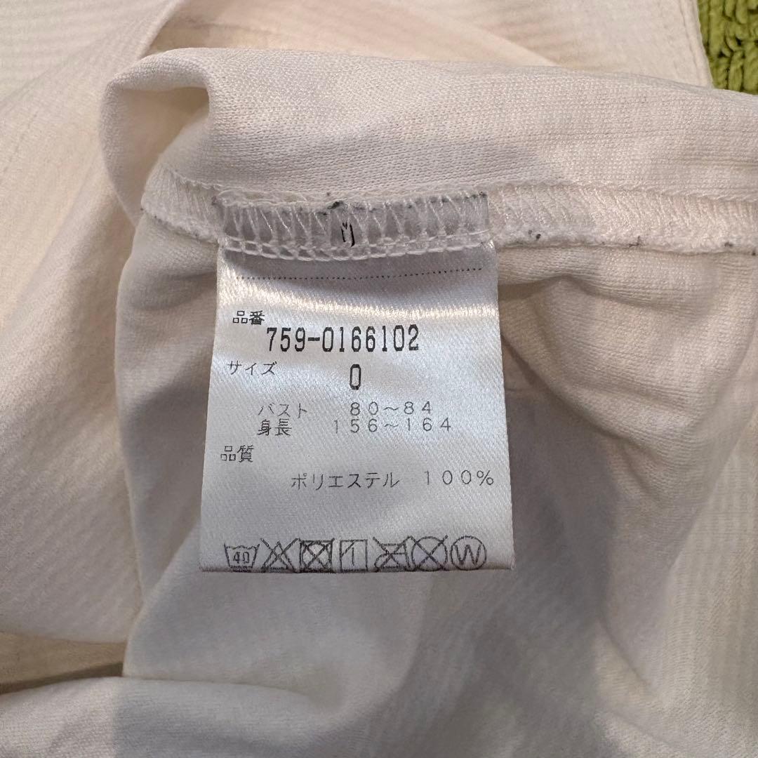 マスターバニーエディション 長袖モックネックシャツ ホワイト 白 サイズ0