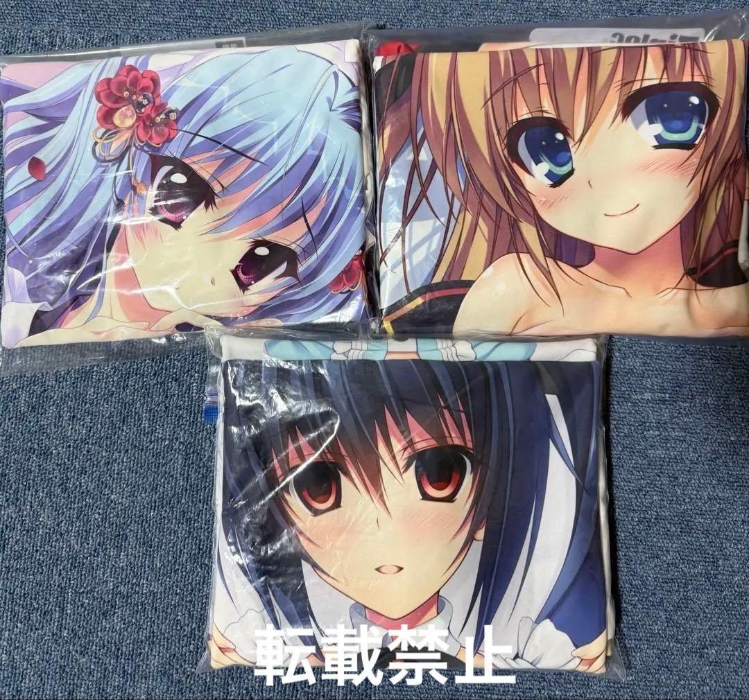 抱き枕カバー　正規品　セット売り