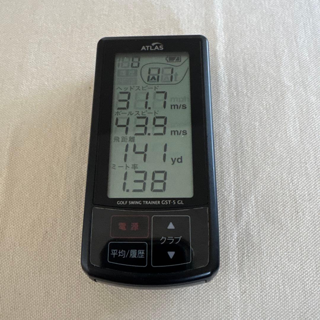 ユピテルGOLF SWING TRAINER GST-5 GL