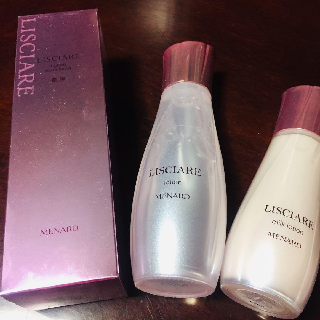 メナード　薬用リシアル　エクストラモイスト　ローション　セット