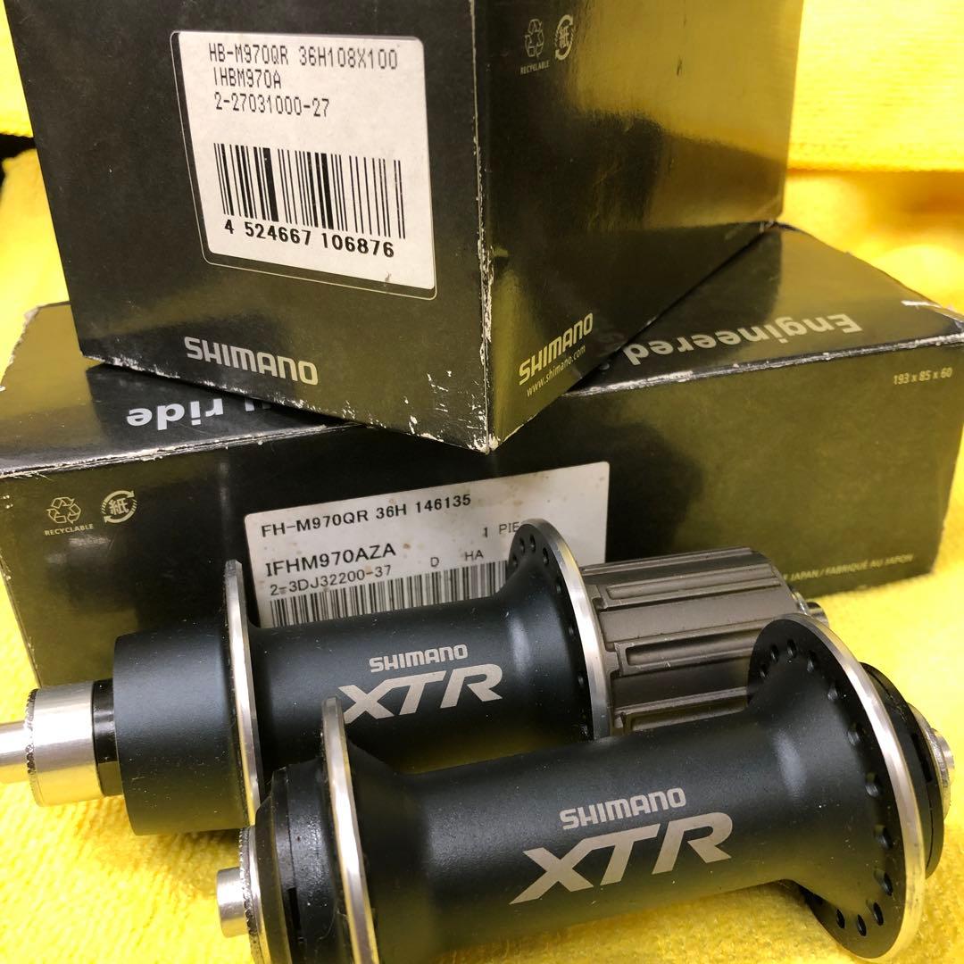 SHIMANO XTR ハブセット HB-M970R/FH-M970QR