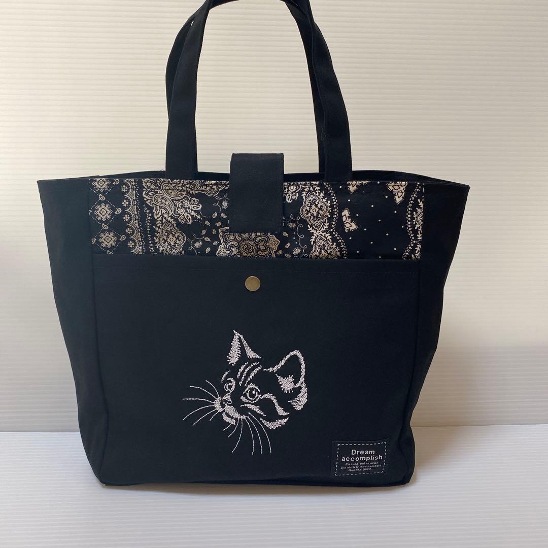 肩がけトートバック　ハロウィン メリーちゃん　コヤンイサムチョン