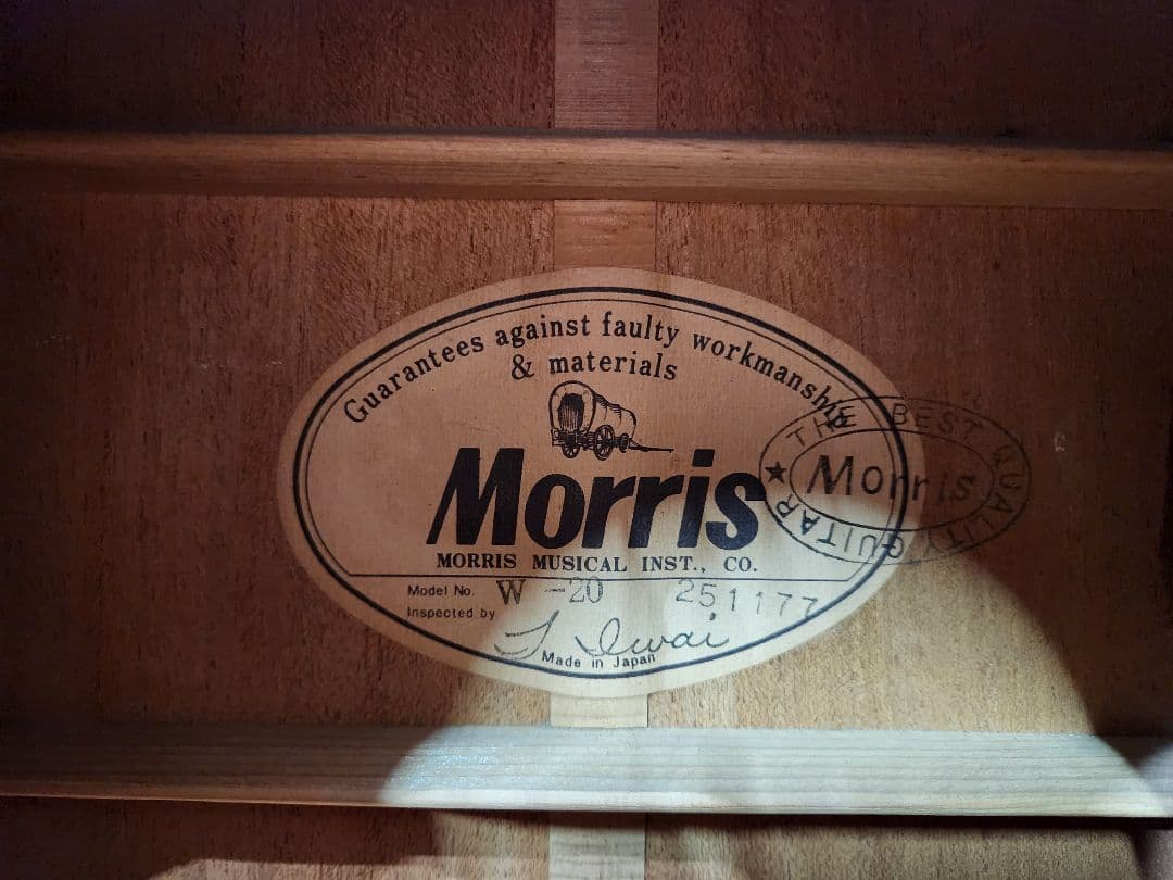 Morris W-20 アコースティックギター 日本製 ヴィンテージ モーリス