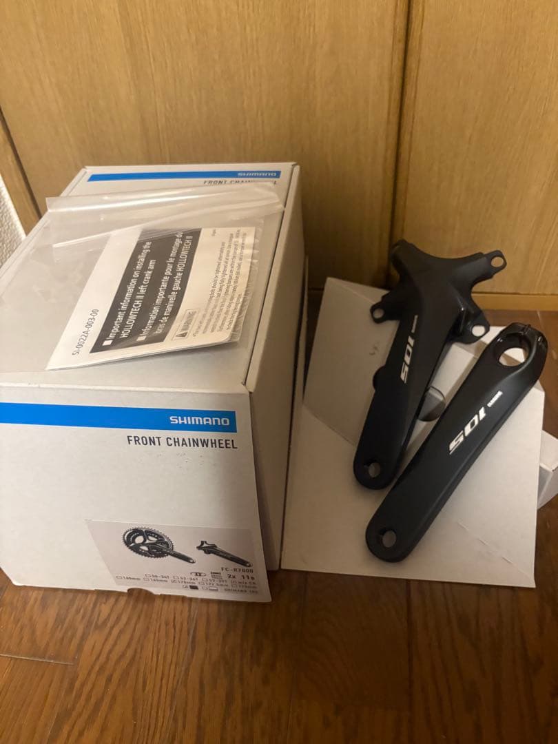 Shimano 105 FC-R7000 クランクアーム 170mm