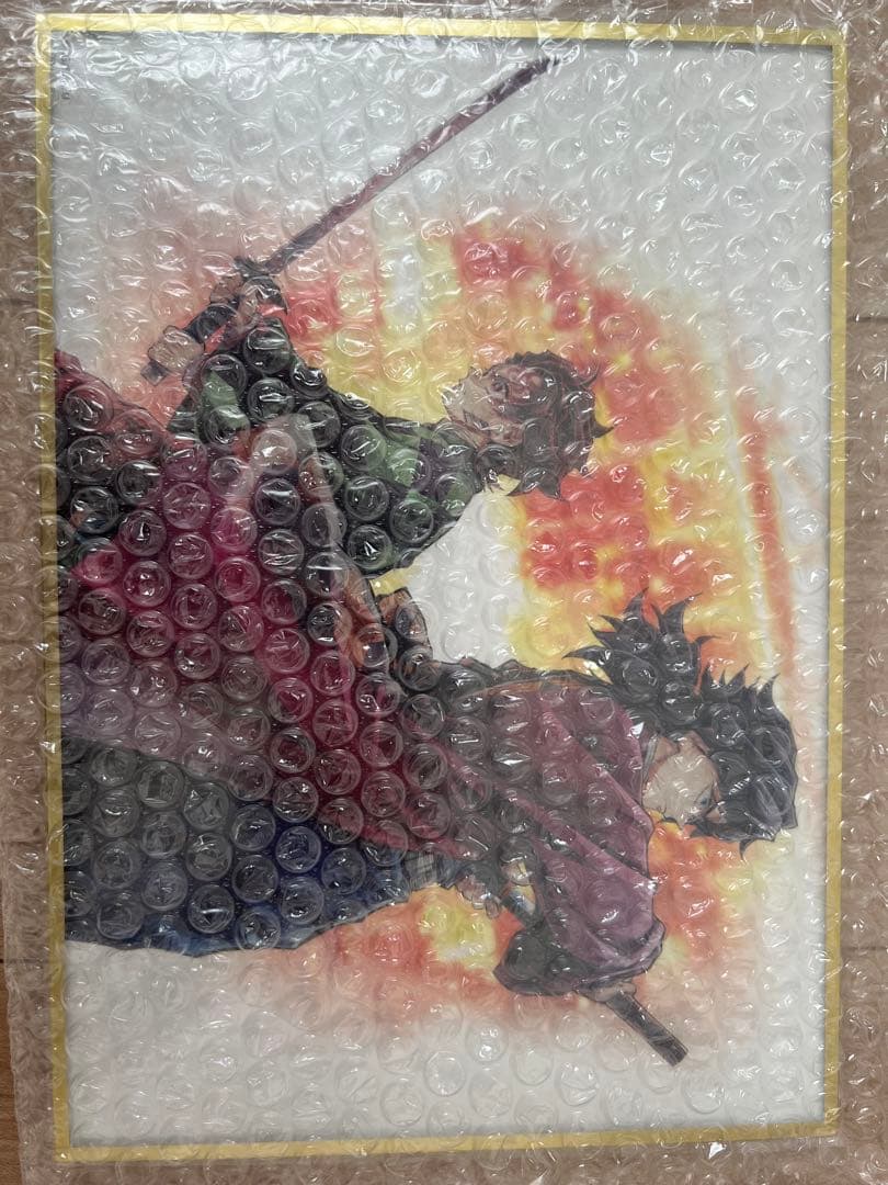 まとめ売り「繋ぐ」WEB SHOPくじ炭治郎と義勇