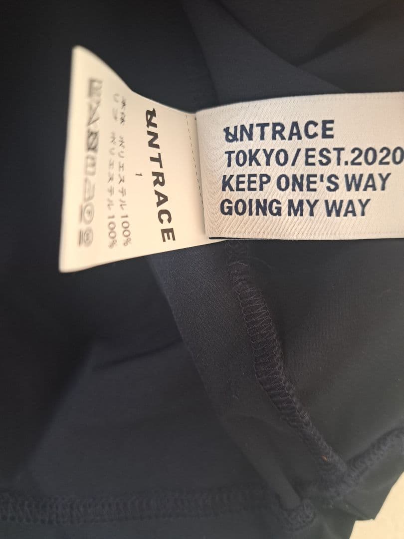 UNTRACE 日本製 テックプルオーバー ネイビー サイズ1