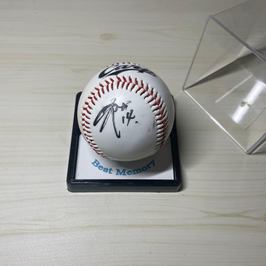 大瀬良大地　直筆サインボール　完全公式球