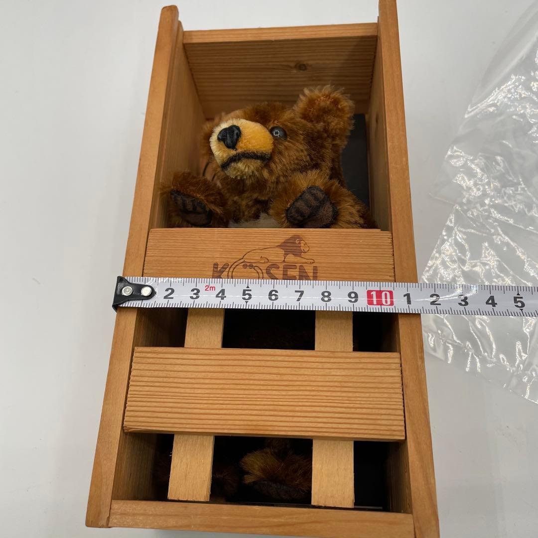 KOESEN CINNAMON BEAR 限定500体 ケーセン　ぬいぐるみ