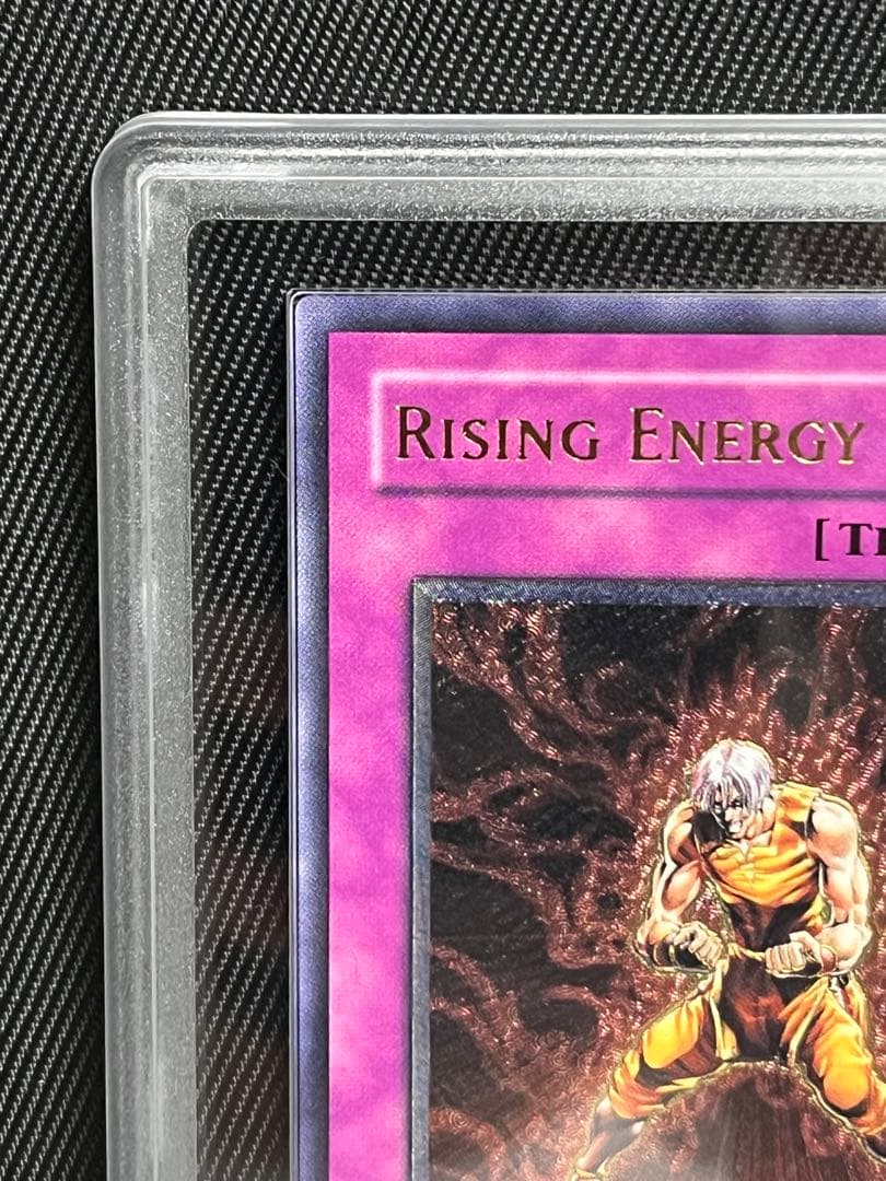 遊戯王　ライジングエナジー　旧アジア　レリーフ　　アルティメット ARS10