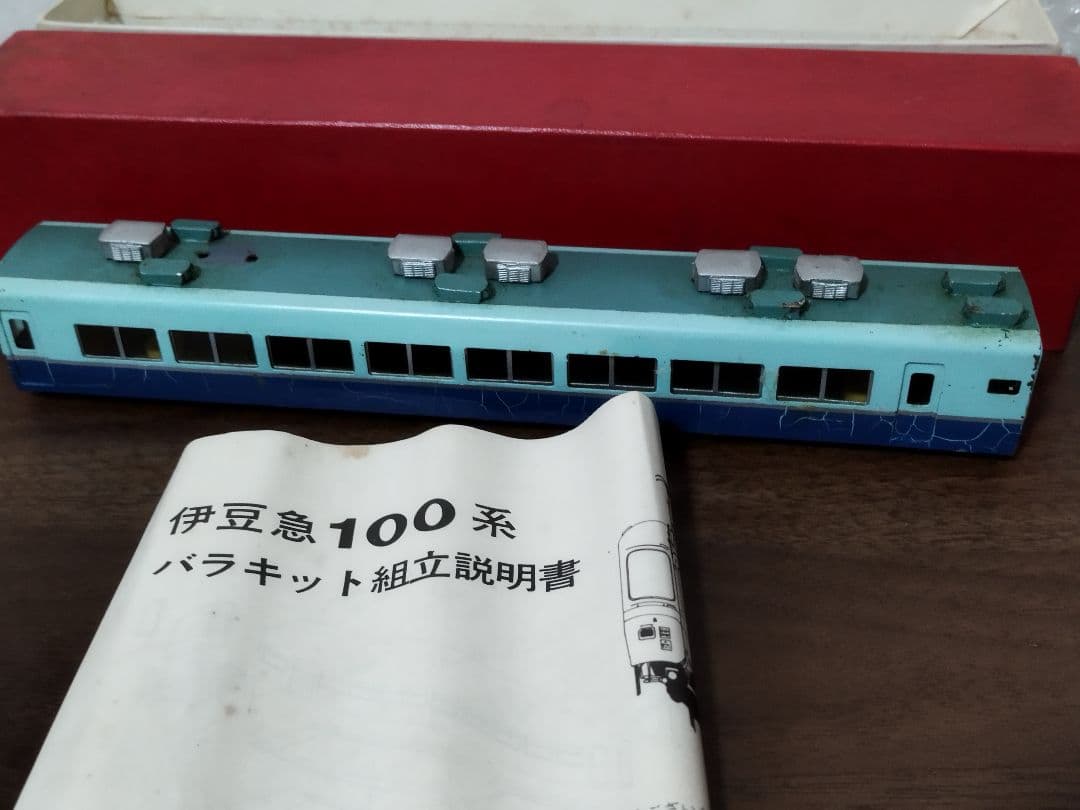 ●伊豆急 100系 電車 鉄道 模型 コレクション