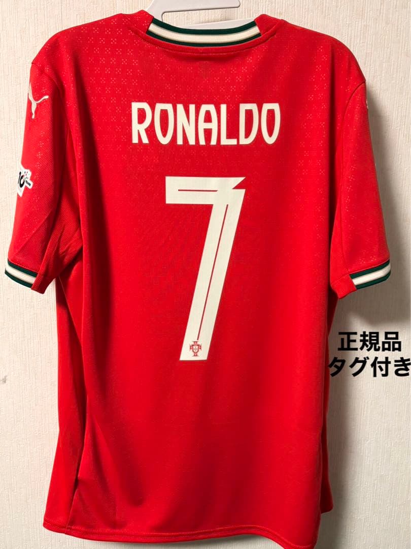 正規品　クリスティアーノロナウド　2025 ポルトガル代表　ユニフォームレプリカ