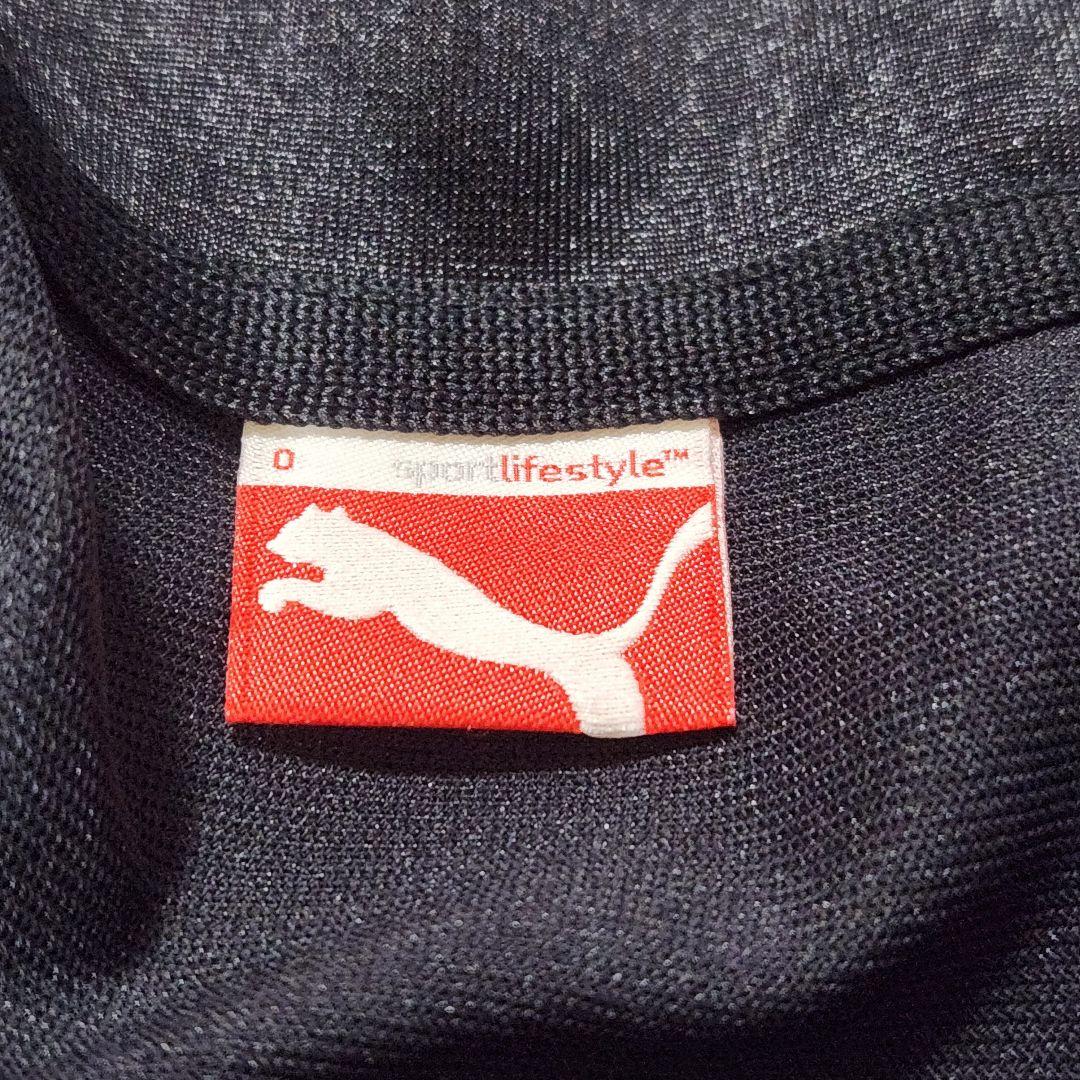 PUMA　ジャージ上下　刺繍　セットアップ