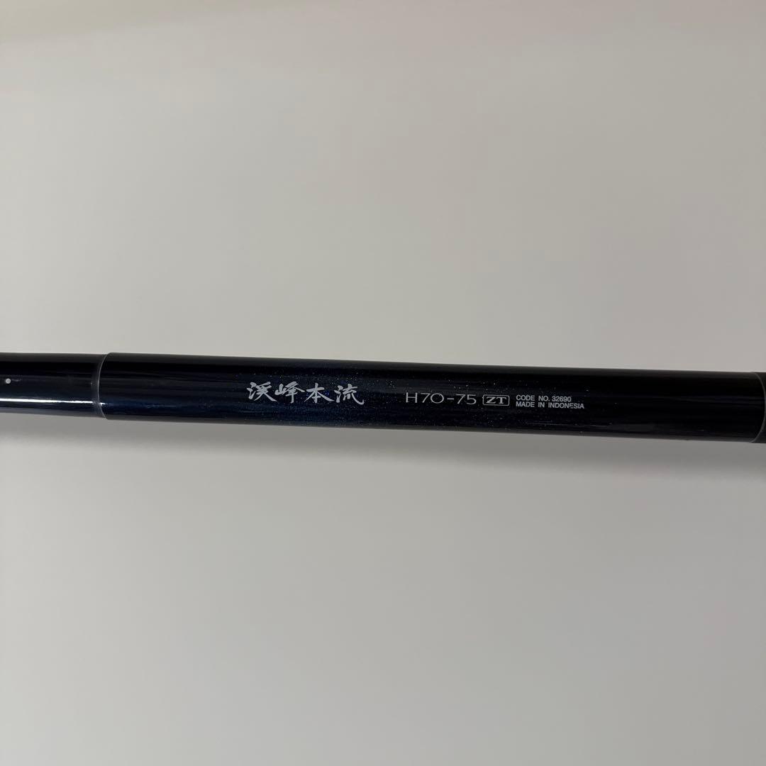 シマノの渓流竿 渓峰本流ZT H70-75