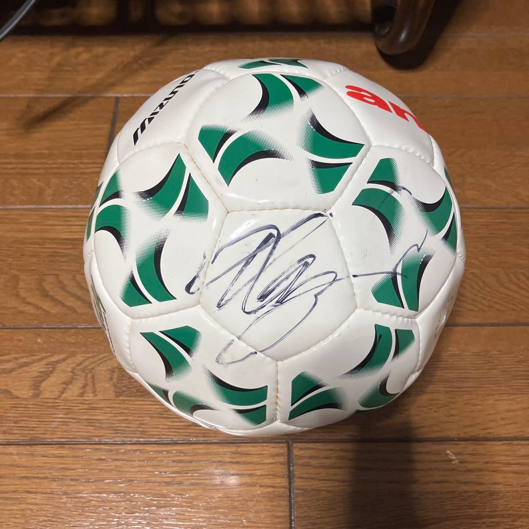 直筆サイン サインボール 三浦知良・カズ 読売ヴェルディ川崎 横浜ＦＣ