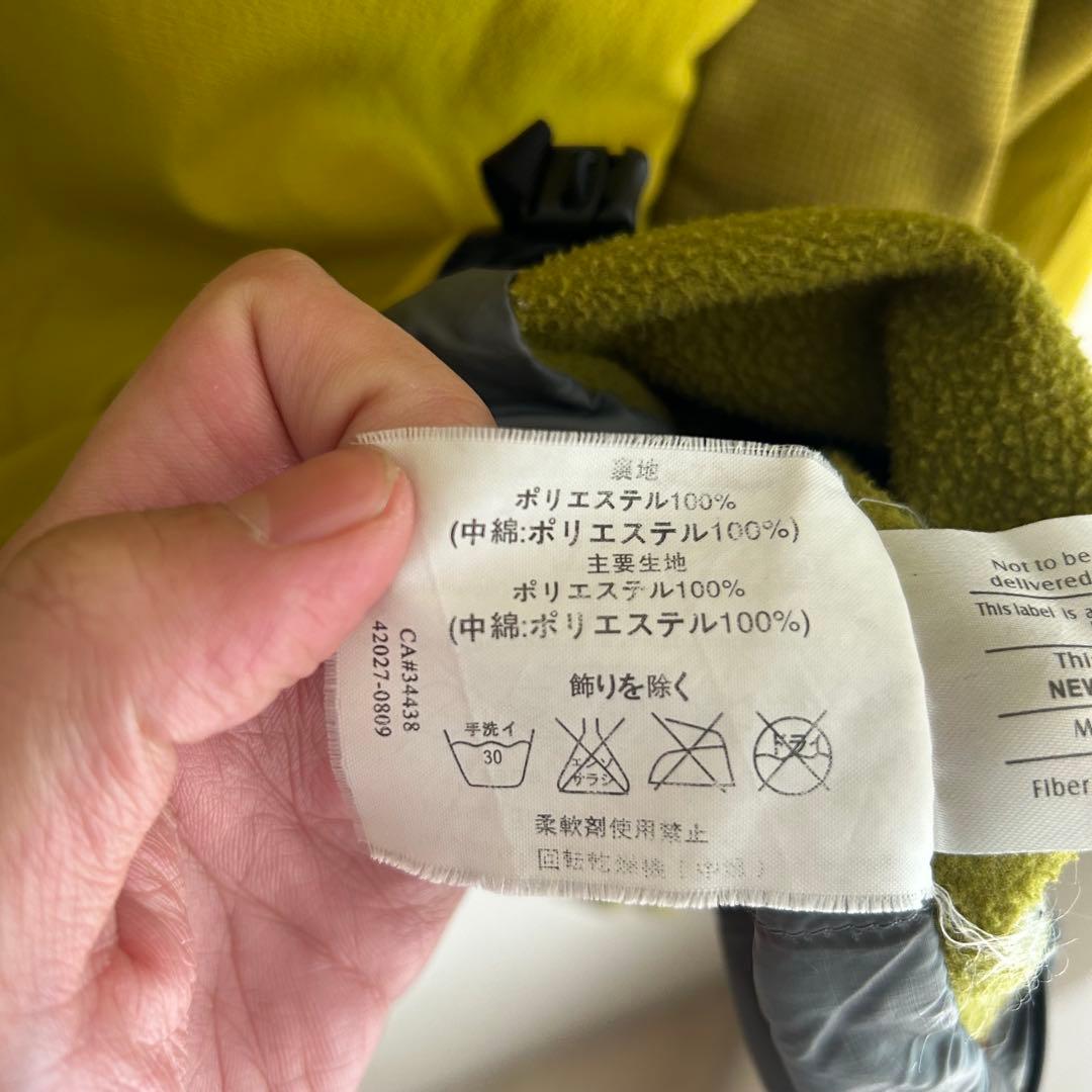 【希少 00's】アークテリクス Atom LT Hoody 紺タグ