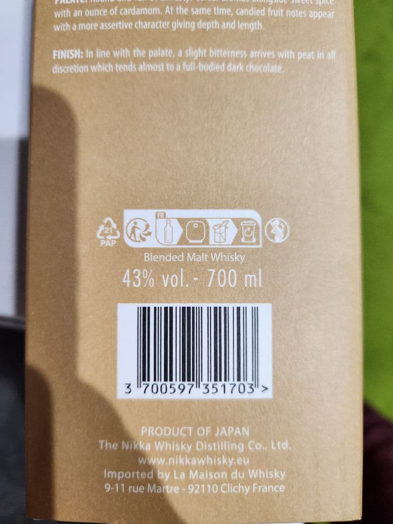 NIKKA TAKETSURU Pure Malt 700ml　竹鶴