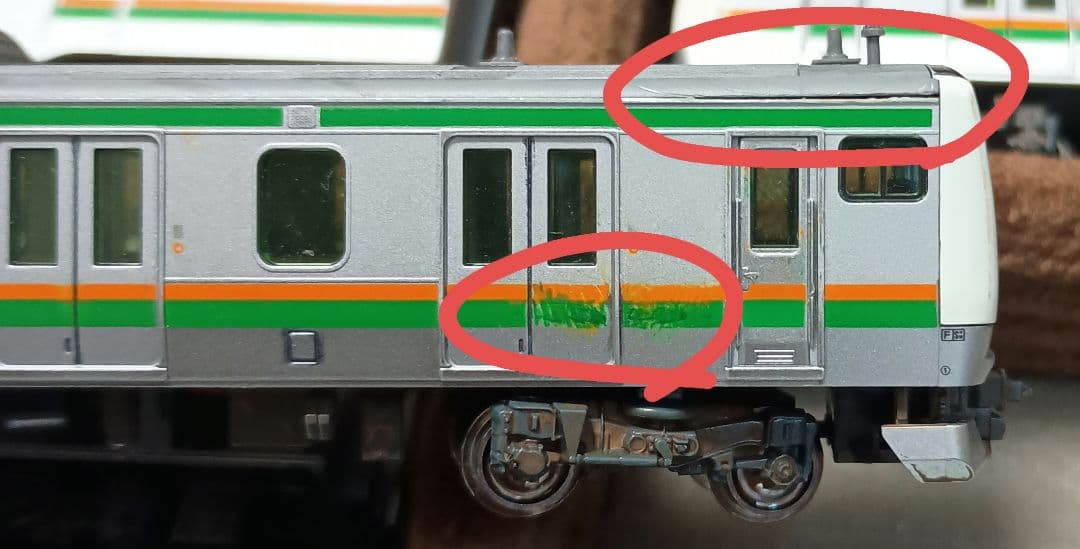 KATO 10-1267〜1270 E233系3000番代15両　超ジャンク品