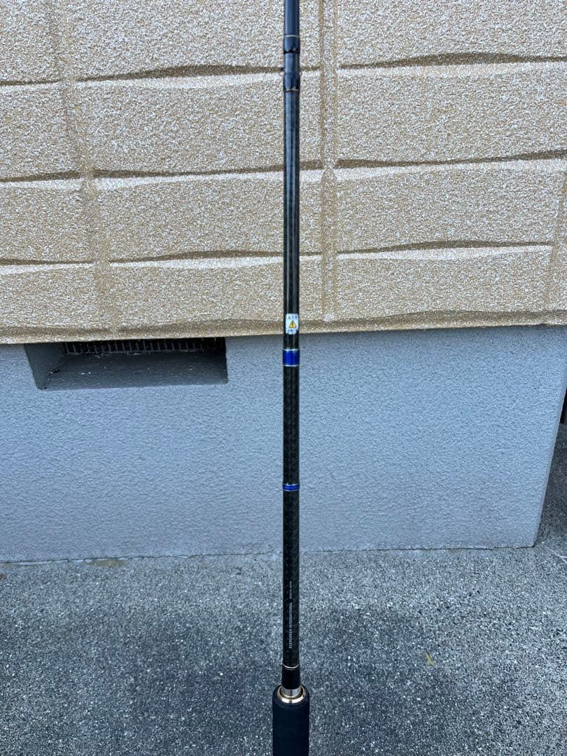 エバーグリーン　ヘラクレス　ブルーマイスター7中古品