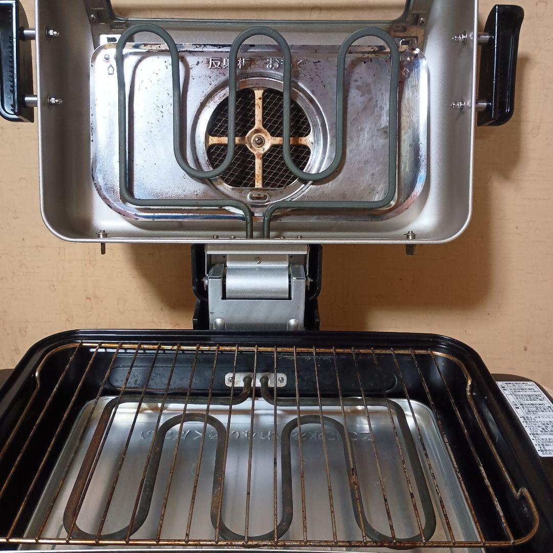 ZOJIRUSHI フィッシュロースター EF-VG40 両面焼き