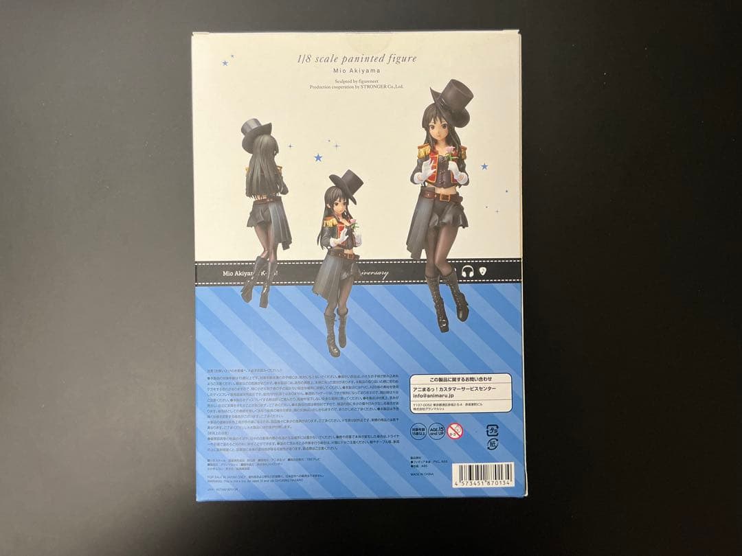 【開封済】けいおん 5th Anniversary アニまるっ！限定 5人セット