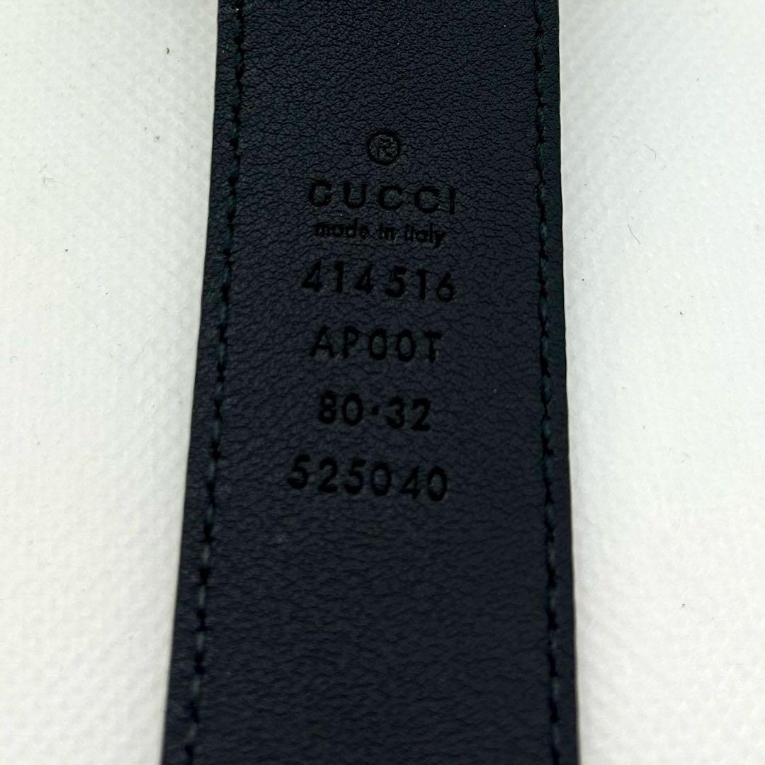 極美品⭐️大人気 Gucci グッチ マーモント ベルト レザー バックルゴールド