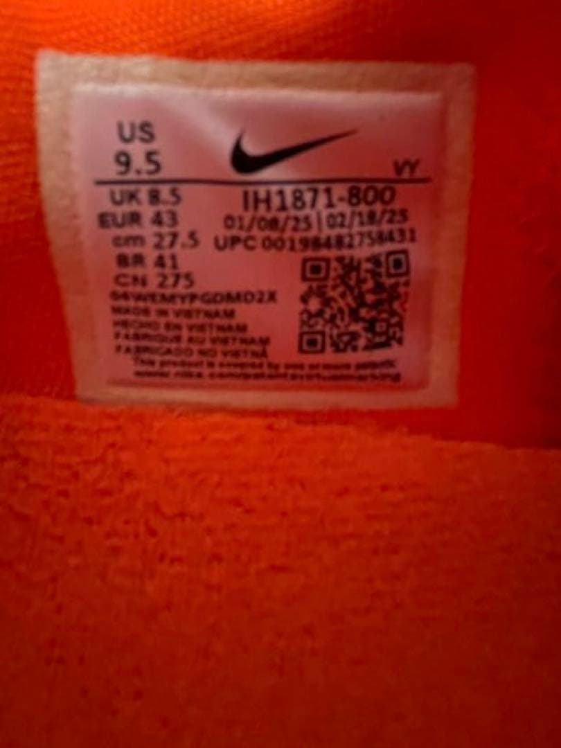 NIKE コービー6 プロトロトータルオレンジ 27.5㎝