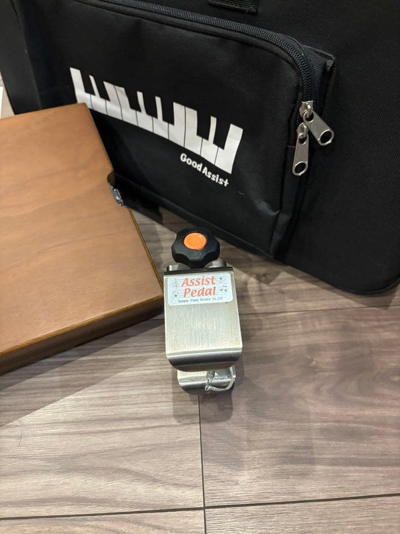 吉澤 ヨシザワ ピアノ 足台 補助台 アシストスツール アシストペダル バッグ