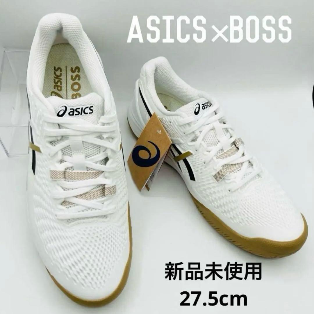 【最終価格】アシックス ゲル レゾリューション 9 HUGO BOSS 27.5