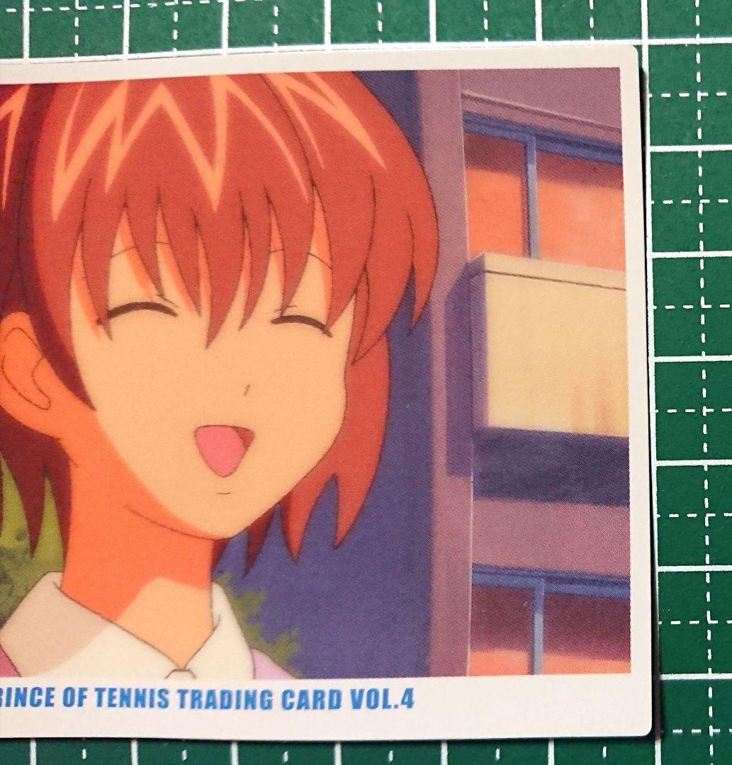 【不二周助】　テニスの王子様　トレーディングカード