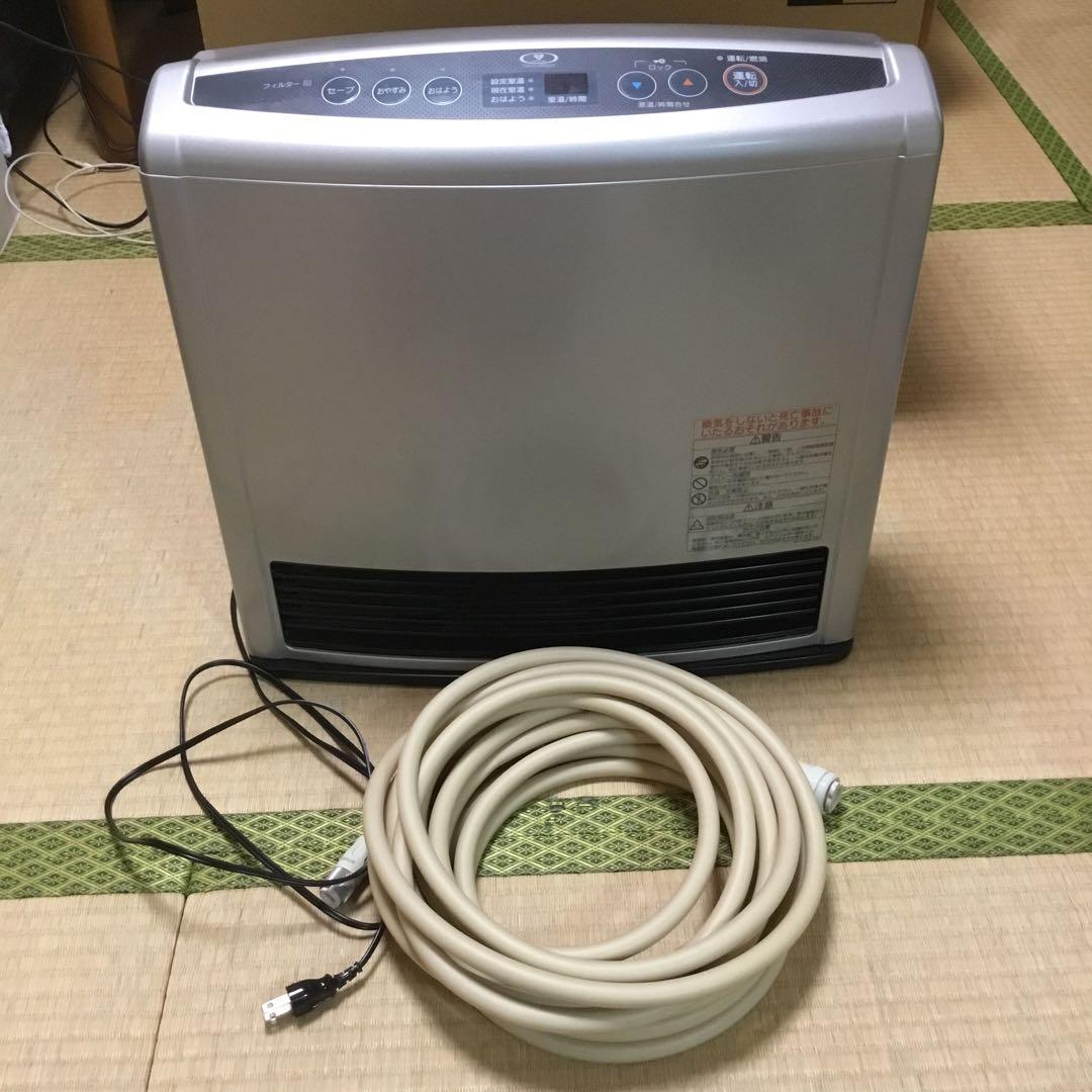 大阪ガスファンヒーター 8mガスコード付き　木造11畳